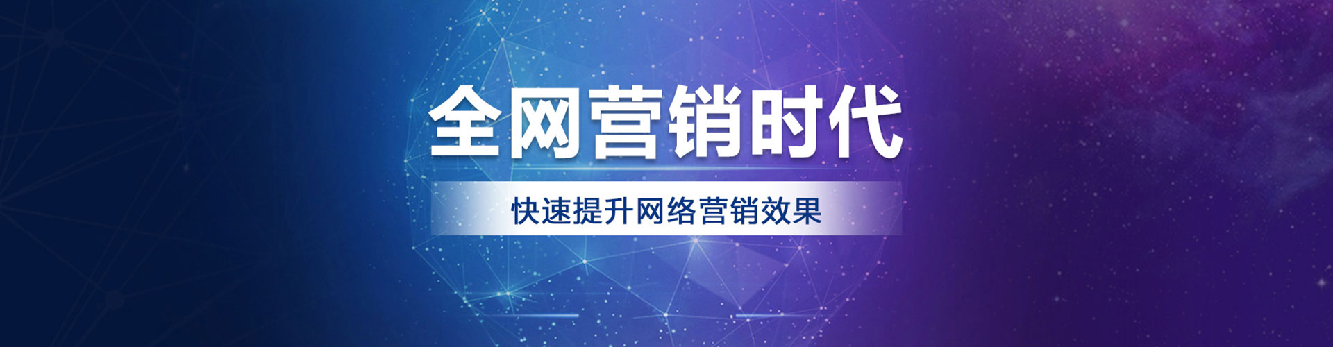 偃师sem专员